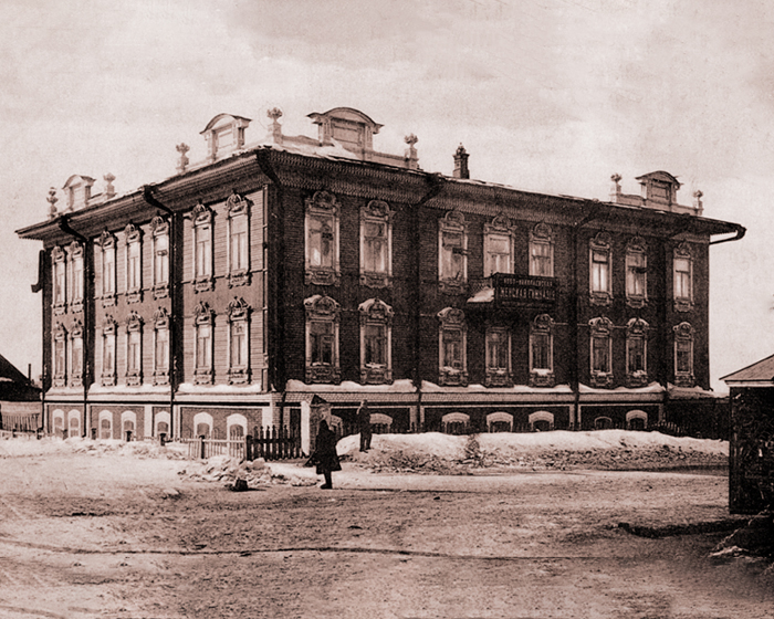 ДОМ СУРИКОВА / КАЗНАЧЕЙСТВО ДОМ СУРИКОВА / КАЗНАЧЕЙСТВО