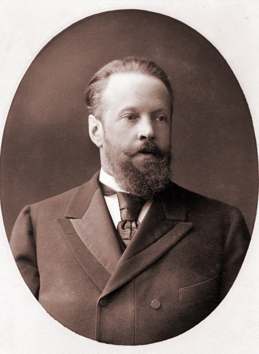 ВИЗИТ ВИТТЕ ВИЗИТ ВИТТЕ