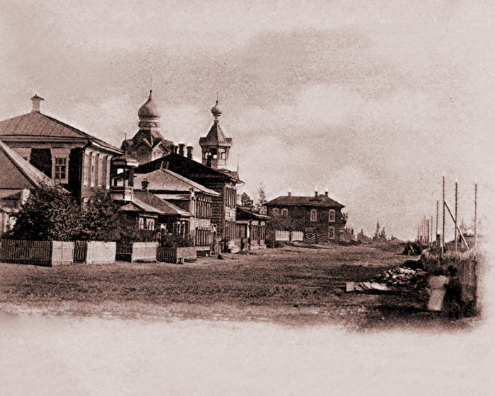 НОВО-НИКОЛАЕВСК СТАНОВИТСЯ ГОРОДОМ НОВО-НИКОЛАЕВСК СТАНОВИТСЯ ГОРОДОМ