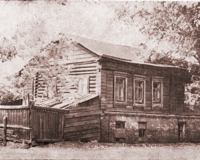 БОЕВАЯ ДРУЖИНА БОЕВАЯ ДРУЖИНА