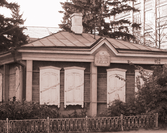 ДОМ ИЗВОЗЧИКА МЕТЛИНА ДОМ ИЗВОЗЧИКА МЕТЛИНА