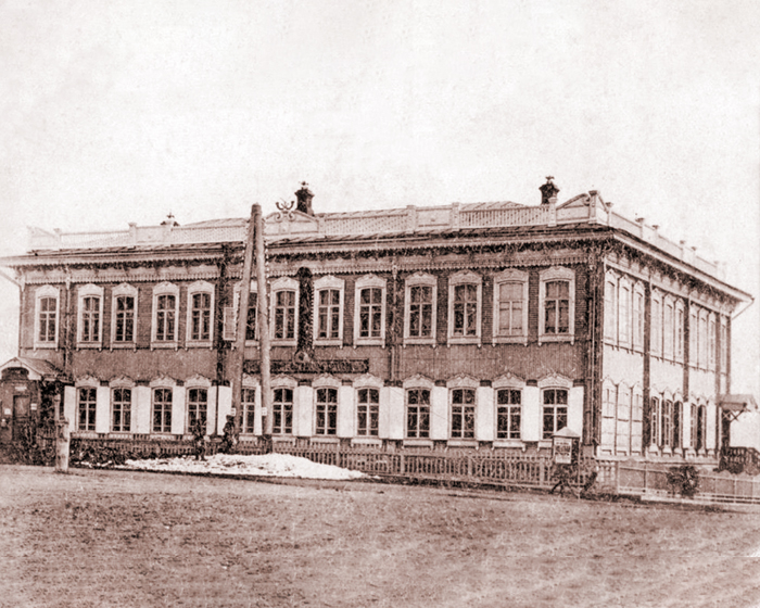 ЗАБАСТОВКА ТЕЛЕГРАФИСТОВ ЗАБАСТОВКА ТЕЛЕГРАФИСТОВ