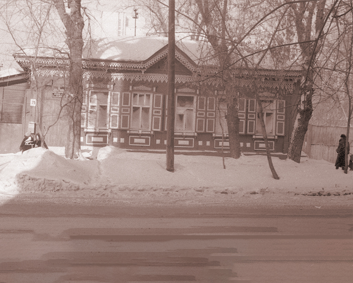 ДОМ БЕЙЛИНА ДОМ БЕЙЛИНА