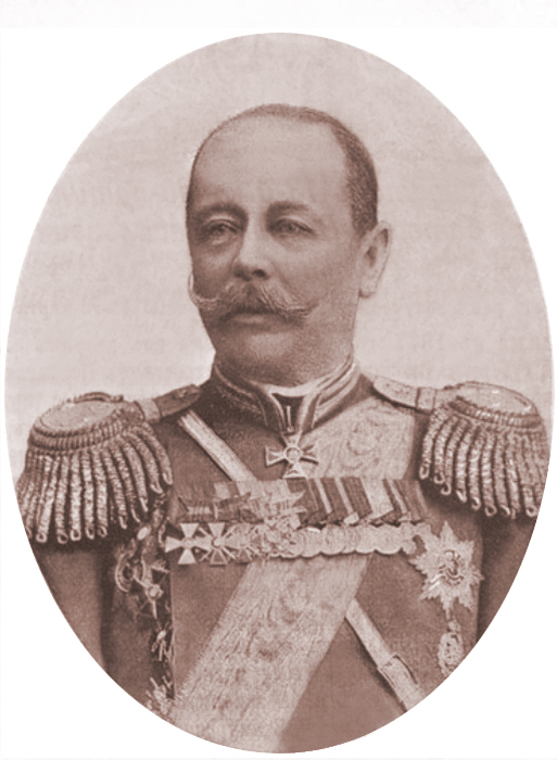 КАРАТЕЛЬНЫЙ ОТРЯД КАРАТЕЛЬНЫЙ ОТРЯД