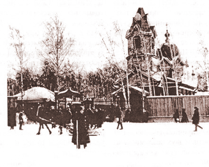 ВОСКРЕСЕНСКАЯ ЦЕРКОВЬ ВОСКРЕСЕНСКАЯ ЦЕРКОВЬ