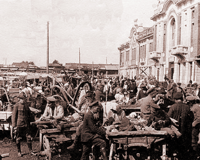 ВТОРОЙ БАЗАРНЫЙ ДЕНЬ ВТОРОЙ БАЗАРНЫЙ ДЕНЬ