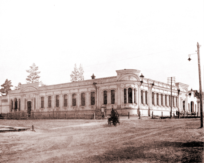 ДОМ ААРОНА КАГАНА ДОМ ААРОНА КАГАНА