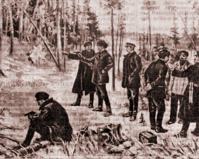 «ОПАСНЫЙ ПОСТОЯЛЕЦ» «ОПАСНЫЙ ПОСТОЯЛЕЦ»