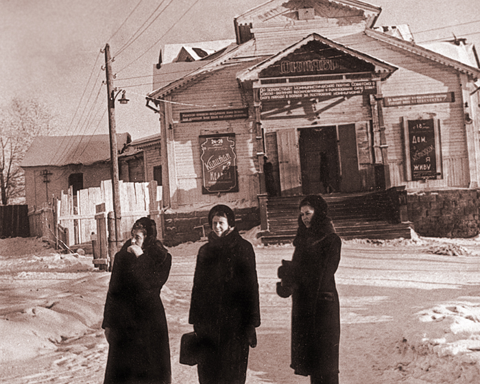 ЗАКАМЕНСКАЯ ЦЕРКОВЬ ЗАКАМЕНСКАЯ ЦЕРКОВЬ