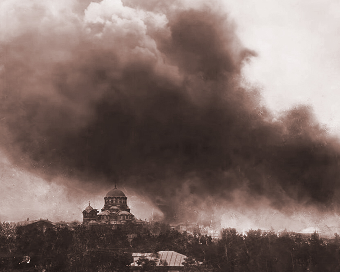 ВЕЛИКИЙ ПОЖАР 1909 ГОДА ВЕЛИКИЙ ПОЖАР 1909 ГОДА