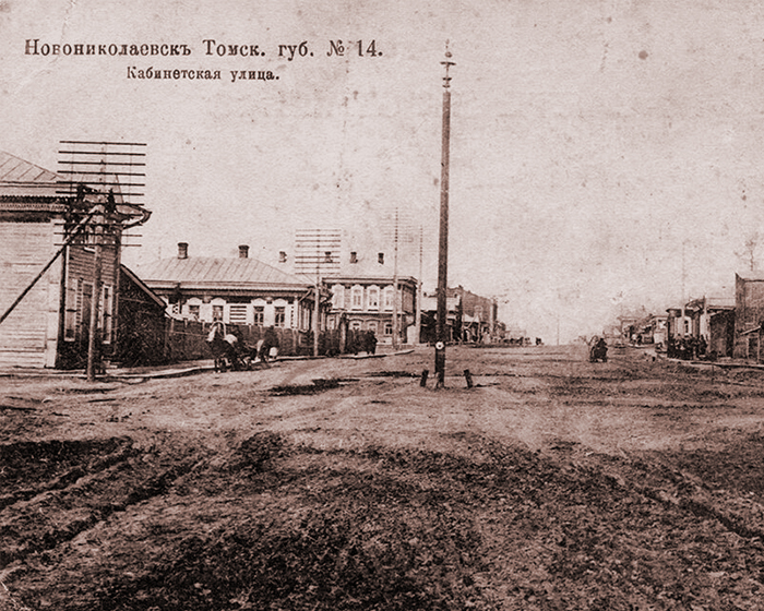 ПАРКОВКА НА КАБИНЕТСКОЙ ПАРКОВКА НА КАБИНЕТСКОЙ