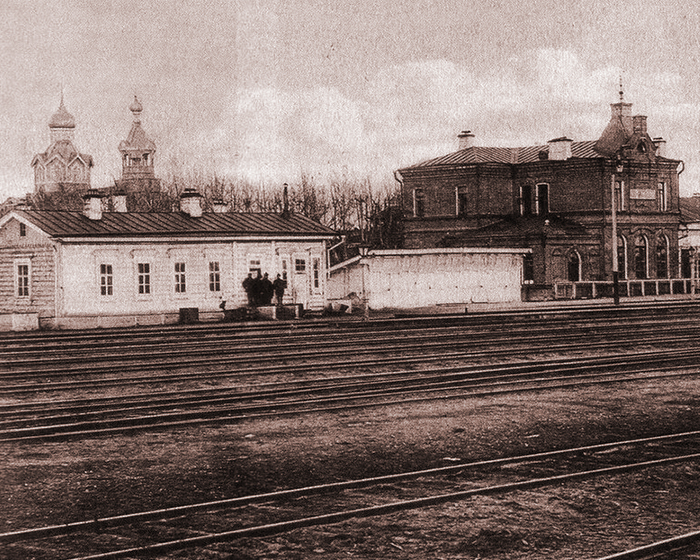 ПЕРЕИМЕНОВАНИЕ СТАНЦИИ ПЕРЕИМЕНОВАНИЕ СТАНЦИИ