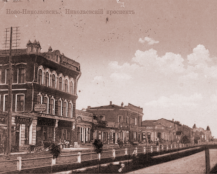 ОЗЕЛЕНЕНИЕ ГОРОДА ОЗЕЛЕНЕНИЕ ГОРОДА