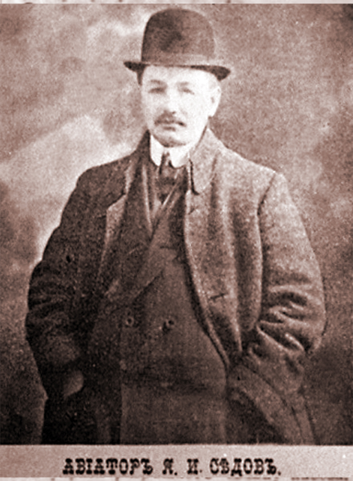 ПОЛЕТ НА АЭРОПЛАНЕ ПОЛЕТ НА АЭРОПЛАНЕ