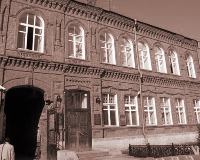 ДОМ ЕФРЕМОВА ДОМ ЕФРЕМОВА