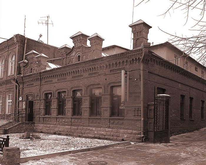 ДОМ ЖЕРНАКОВОЙ ДОМ ЖЕРНАКОВОЙ