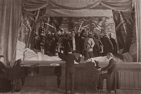 ПРАЗДНОВАНИЕ 300-ЛЕТИЯ ДОМА РОМАНОВЫХ ПРАЗДНОВАНИЕ 300-ЛЕТИЯ ДОМА РОМАНОВЫХ