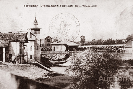 МЕЖДУНАРОДНАЯ ВЫСТАВКА ГОРОДОВ В ЛИОНЕ МЕЖДУНАРОДНАЯ ВЫСТАВКА ГОРОДОВ В ЛИОНЕ