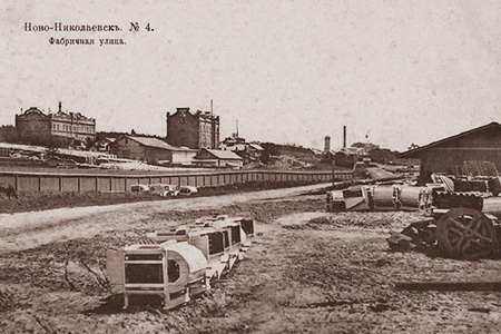 ЗАБАСТОВКА ПОРТОВЫХ ГРУЗЧИКОВ ЗАБАСТОВКА ПОРТОВЫХ ГРУЗЧИКОВ