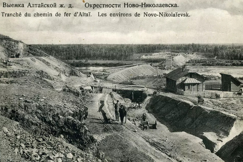 МОСТ ЧЕРЕЗ БЕРДЬ МОСТ ЧЕРЕЗ БЕРДЬ