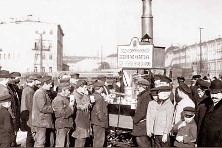 СТРАШНАЯ ГОСТЬЯ СТРАШНАЯ ГОСТЬЯ