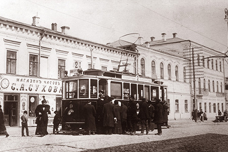 ТРАМВАЙ В 1917 ГОДУ ТРАМВАЙ В 1917 ГОДУ