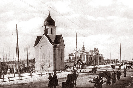 ЧАСОВНЯ СВЯТОГО НИКОЛАЯ ЧУДОТВОРЦА ЧАСОВНЯ СВЯТОГО НИКОЛАЯ ЧУДОТВОРЦА