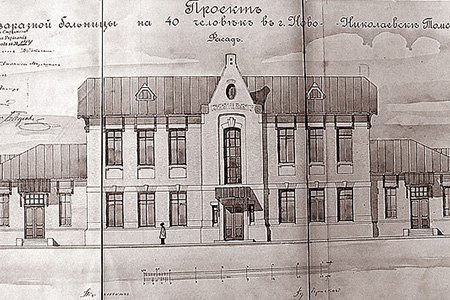 ЖАЛОВАНИЕ ВОЕННОПЛЕННОМУ ЖАЛОВАНИЕ ВОЕННОПЛЕННОМУ