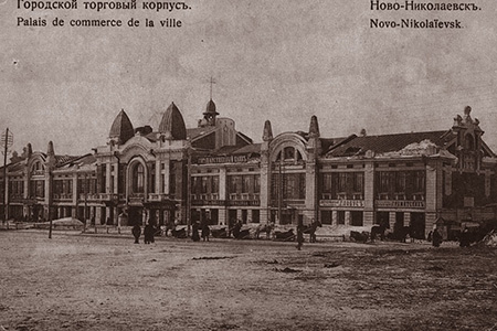 МАЛЕНЬКИЙ СКАНДАЛ МАЛЕНЬКИЙ СКАНДАЛ