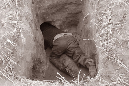 ПОДКОП МАГАЗИНА ПОДКОП МАГАЗИНА