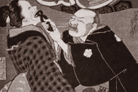 «КИТАЙСКИЕ ДАНТИСТЫ» «КИТАЙСКИЕ ДАНТИСТЫ»