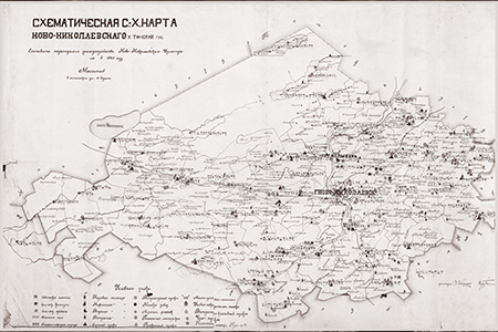 НОВО-НИКОЛАЕВСКИЙ УЕЗД НОВО-НИКОЛАЕВСКИЙ УЕЗД