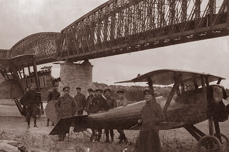 НОВО-НИКОЛАЕВСКИЙ САМОЛЕТ НОВО-НИКОЛАЕВСКИЙ САМОЛЕТ