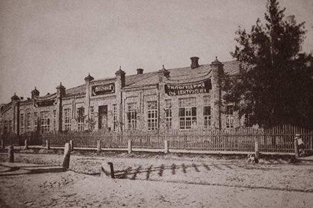 ТИПОГРАФИЯ ЛИТВИНОВА ПРОДАНА ТИПОГРАФИЯ ЛИТВИНОВА ПРОДАНА