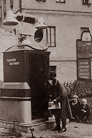 ТЯЖЕЛОЕ ПОЛОЖЕНИЕ ПАССАЖИРОВ ТЯЖЕЛОЕ ПОЛОЖЕНИЕ ПАССАЖИРОВ