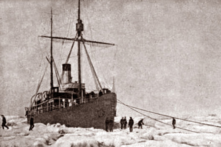 СЕВМОРПУТЬ СЕВМОРПУТЬ