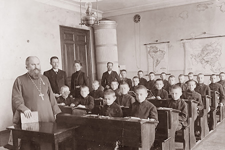 СОЮЗ ЗАКОНОУЧИТЕЛЕЙ СОЮЗ ЗАКОНОУЧИТЕЛЕЙ