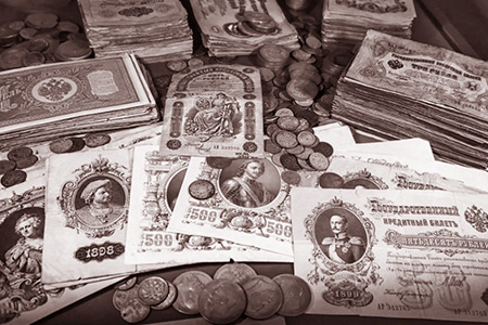 БЕСПОЛЕЗНЫЕ ДЕНЬГИ БЕСПОЛЕЗНЫЕ ДЕНЬГИ