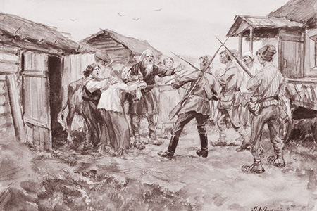 НА ВОЕННОМ ПОЛОЖЕНИИ НА ВОЕННОМ ПОЛОЖЕНИИ