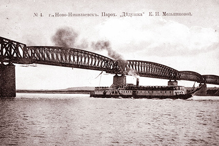 ПЬЯНАЯ ОБЬ ПЬЯНАЯ ОБЬ