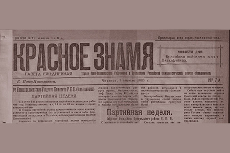 ШЕЛ БЫ ТЫ, САША... ШЕЛ БЫ ТЫ, САША...