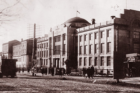 СТОЛИЦА СИБИРИ СТОЛИЦА СИБИРИ