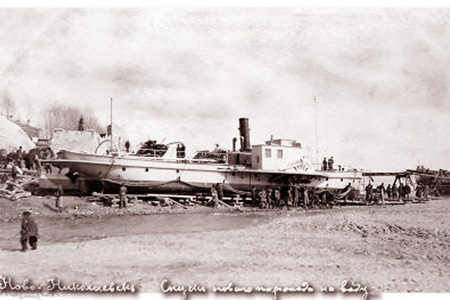 В ПОЛЬЗУ ГОЛОДАЮЩИХ ПОВОЛЖЬЯ В ПОЛЬЗУ ГОЛОДАЮЩИХ ПОВОЛЖЬЯ