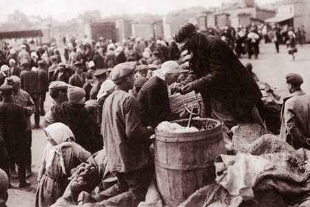 ЗАКАМЕНСКИЙ БАЗАР ЗАКАМЕНСКИЙ БАЗАР