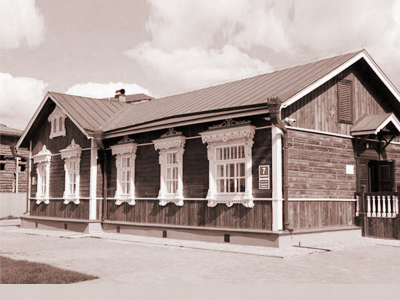 КОНТОРА БУДАГОВА