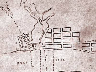 ПЕРЕПРАВА ЧЕРЕЗ ОБЬ