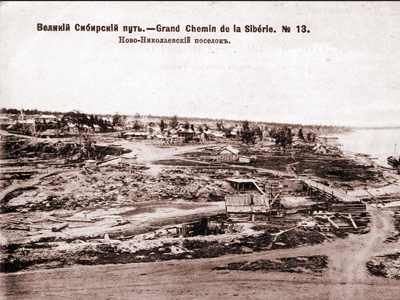 ПЕРВАЯ УЛИЦА