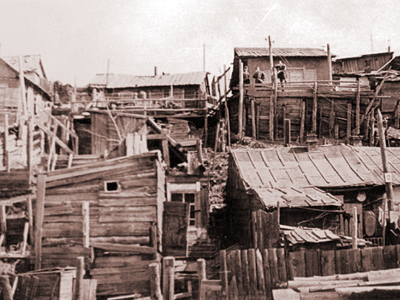 ЖИЛИЩНЫЙ КРИЗИС