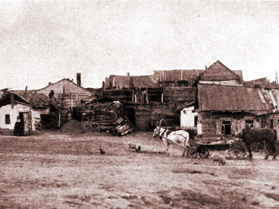 ДОМ РАЗДОРА