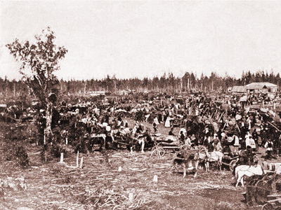 ЗАКРЫТИЕ БАЗАРА В УСТЬЕ КАМЕНКИ